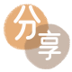 花呗天津取现商家秒到账(24小时秒回商家)